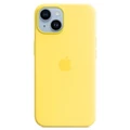 เคสซิลิโคนพร้อม MagSafe สำหรับ iPhone 14 (สีเหลืองคานารี่)