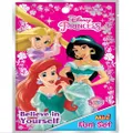 หนังสือ Disney Princess Mini Fun Set Believe in Yourself