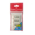 ยางลบดินสอ 87311 ขาว (แพ็ค3+1) Faber-Castell DUST FREE