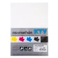 กระดาษทำปก 240 แกรม ขาว (แพ็ค50แผ่น) KTV ACQ 816