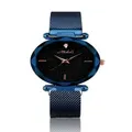 นาฬิกาข้อมือผู้หญิงแบบมีเข็ม รุ่น MI13552C E สีน้ำเงิน