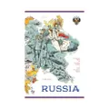 RUSSIA รัสเซีย จักรวรรดิพันปีที่ยิ่งใหญ่
