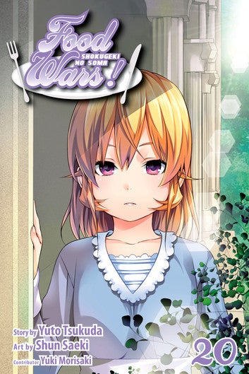 Food Wars!: Shokugeki no Soma, Vol. 20: Frozen Thoughts