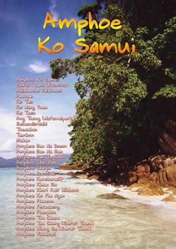 Koh Samui - Surat Thani Province