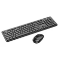HOCO Wireless Business Keyboard + Mouse Set (GM17)