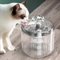 2.6L Automatic Loop BPA-free Pet Water Fountain Large Capacity Silent Non-toxic Odorless Pet Water Fountain