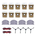 Accessories Sets for ROIDMI EVE CC Robot Vacuum Cleaner（Roller Brush*2+Dust Bags*10+Mops*8+Side Brush*4）