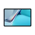 HUAWEI MatePad 11 Tablet 10.95" Snapdragon 865 6GB 64GB Blue