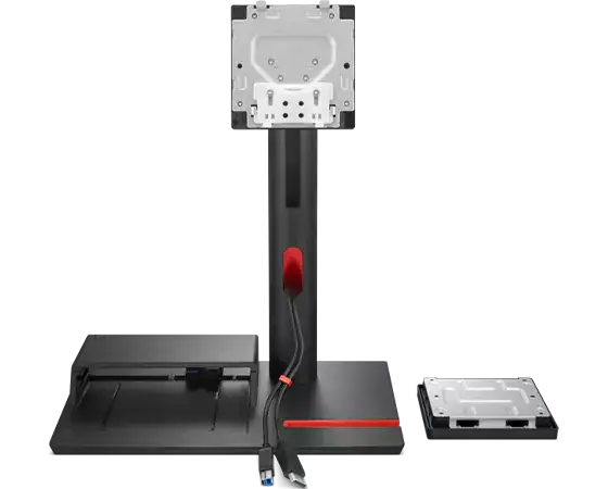 ThinkCentre TIO Flex