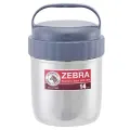 Zebra Double Wall Container With Plc Lid 14 Cm 1.5l Grey, Silver