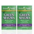 Green Magma ® Barley Grass Juice Powder 150g Twn Pack