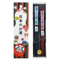 Tsuru Japanese Woods Chopsticks, 2 Pairs Set, Sl707319