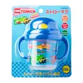 Skater Tomica Twin Handle Mug With Straw 230ml/ Kid's Mug With Silicone Mouthpiece/ Bpa Free