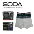 Soda 2 Piece Cotton Spandex Shorty Trunks With Waist Band, L