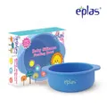 Eplas Baby Silicone Feeding Bowl (Blue), Blue
