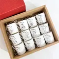 Gifts By Art Tree 12 Chinese Zodiac Mug/cup Set