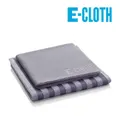 E-cloth Ec20450 Stainless Steel Cleaning Cloth Set