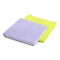 Mery M0954.00 Microfiber Cloth (2-piece Pack)