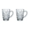 Nachtmann Lead Free Crystal Tea Mug Glass Set, Clear