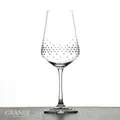 Grandi Andromeda Wine Glass 450ml With Swarovski Crystals (2 Pc)