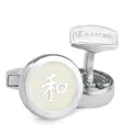 A.Azthom Chinese Character Silver Cufflinks With Clip-on Button Covers