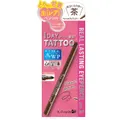 K-palette 1 Day Tattoo Lasting 3d Shadow Liner, 01 Icy Pink