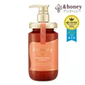 Andhoney &Honey Creamy Ex Damage Repair Treatment