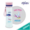 Eplas Egh 1000 Ml Bpa-free W/bottle W/print, Navy