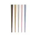 Tsuru Japanese Polybutylene Terephthalate Chopsticks, 5 Pairs Pack, Sl319239
