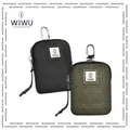Wiwu Q-pouch Soft Nylon, Water-resistant With Portable Hook Storage Carrying Bag, Green