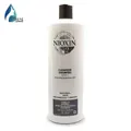 Nioxin Cleanser Shampoo System 2 (1000ml)