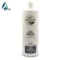Nioxin Scalp Therapy Revitalizing Conditioner System 2 (1000ml)