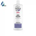 Nioxin Scalp Therapy Revitalizing Conditioner System 5 (1000ml)