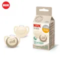 Nuk Nature Silicone Soother (0-6months), Green