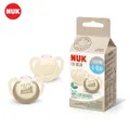 Nuk Nature Silicone Soother (6-18months), Green