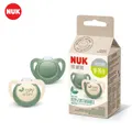 Nuk Nature Silicone Soother (18-36months), Green