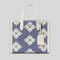 Kate Spade Spade Flower Two-tone Canvas Manhattan Small Tote Halo White Multi Rs-kb959