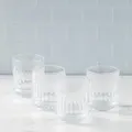 Robinsons Whisky Tumbler Set Of 4 - Special Buy