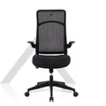 Ttracing Airflex Office Chair - Graphite Black