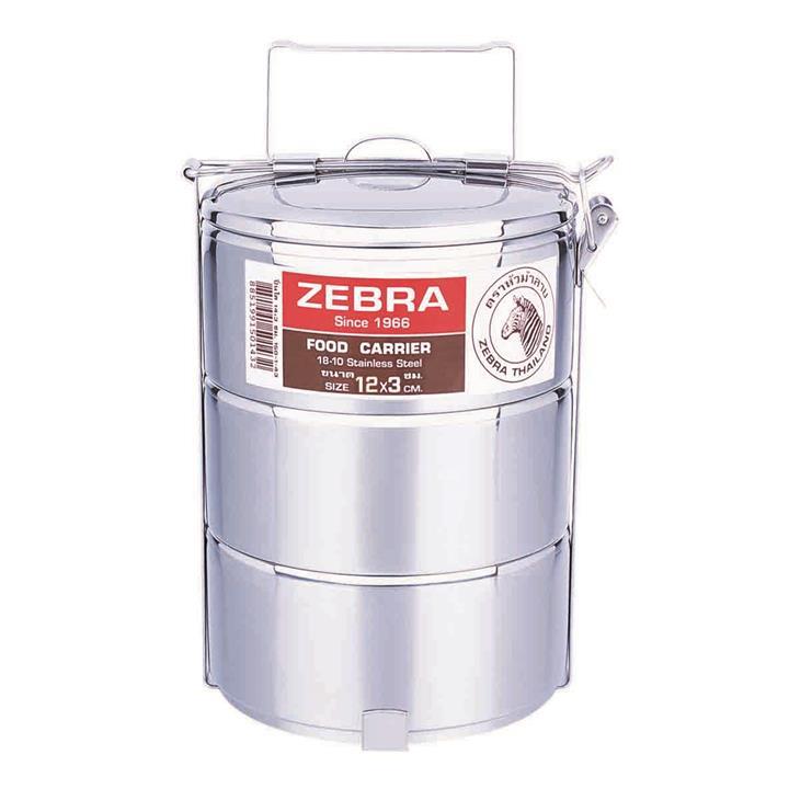 Zebra Food Carrier 10x3, Silver