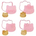 Chefmade Pp Biscuit Mold 4pcs/set, Pink, Hello Kitty