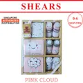 Shears Baby Gift Set Essential 6 Pcs Gift Set Pink Cloud Ideal For Newborn Baby Girl