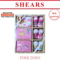 Shears Baby Gift Set Essential 6 Pcs Gift Set Dino Pink Ideal For Newborn Baby Girl
