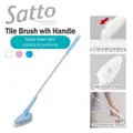 Condor And Satto Japan Condor Satto Tile Brush With Handle Bathroom Kitchen Floor Cleaning, Blue