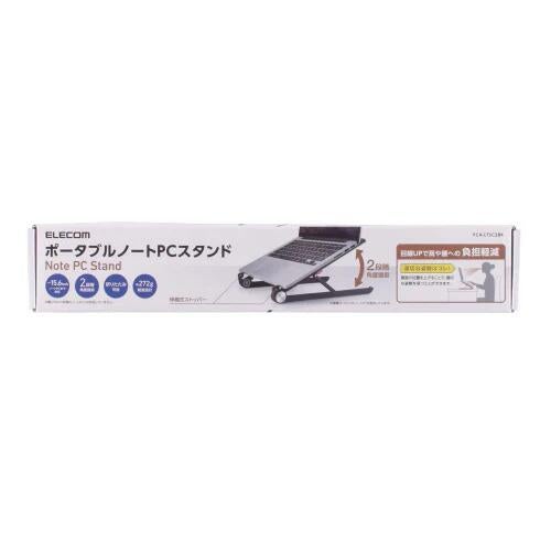 Elecom Portable Laptop Stand Pca-ltsc2 Series