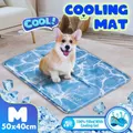 Pet Cooling Mat Dog Pad Cool Gel Cat Bed for Crate Bed Sofa Kennel M Size