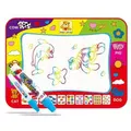 New Special Colorful Children Water Drawing Mat Educational Kids Toy