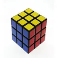 speed magic cube Intelligence Toy