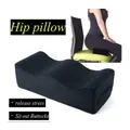 Cushion BBL Pillow Seat Pad,Brazilian Butt Lift Pillow Comfortable and Firm Butt Support Cushions Set