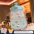 1400ml Cute Water Bottle with Stickers Straw Big Belly Cup Sports Bottle for Water Jug Children Kettle Color Green with random stickers and accessories
